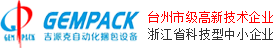  四川中建成特種玻璃有限公司